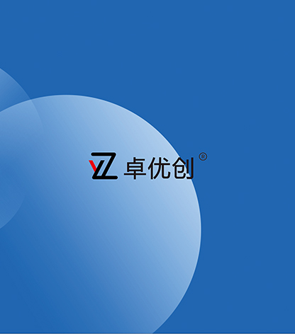 时钟的研发：创新科技满足客户需求！
