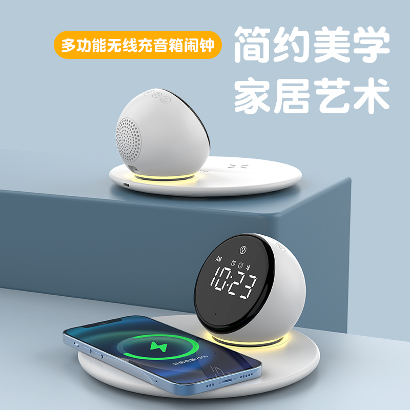 蓝牙无线连接的原理是什么？